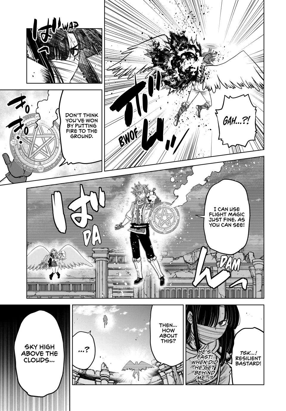 The Fallen Brother is Actually the Strongest-the Strongest Hero in History is Reincarnated and Unknowingly Unmatched at the School- Chapter 45 - Page 19