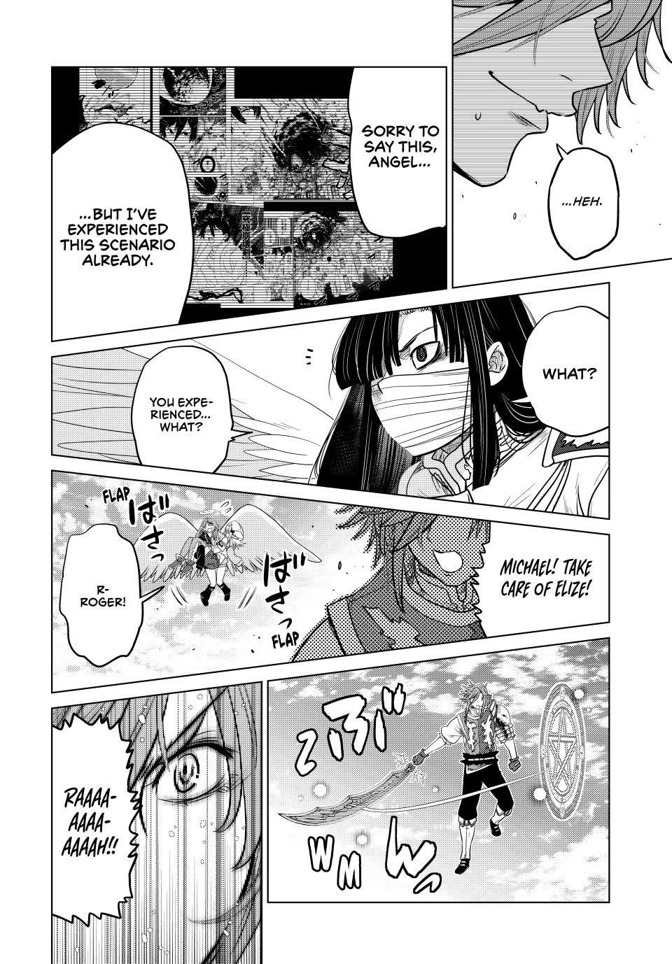 The Fallen Brother is Actually the Strongest-the Strongest Hero in History is Reincarnated and Unknowingly Unmatched at the School- Chapter 45 - Page 21