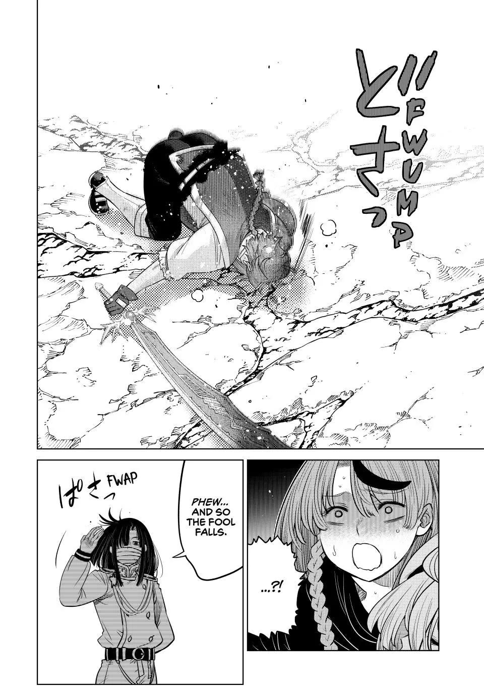 The Fallen Brother is Actually the Strongest-the Strongest Hero in History is Reincarnated and Unknowingly Unmatched at the School- Chapter 45 - Page 27