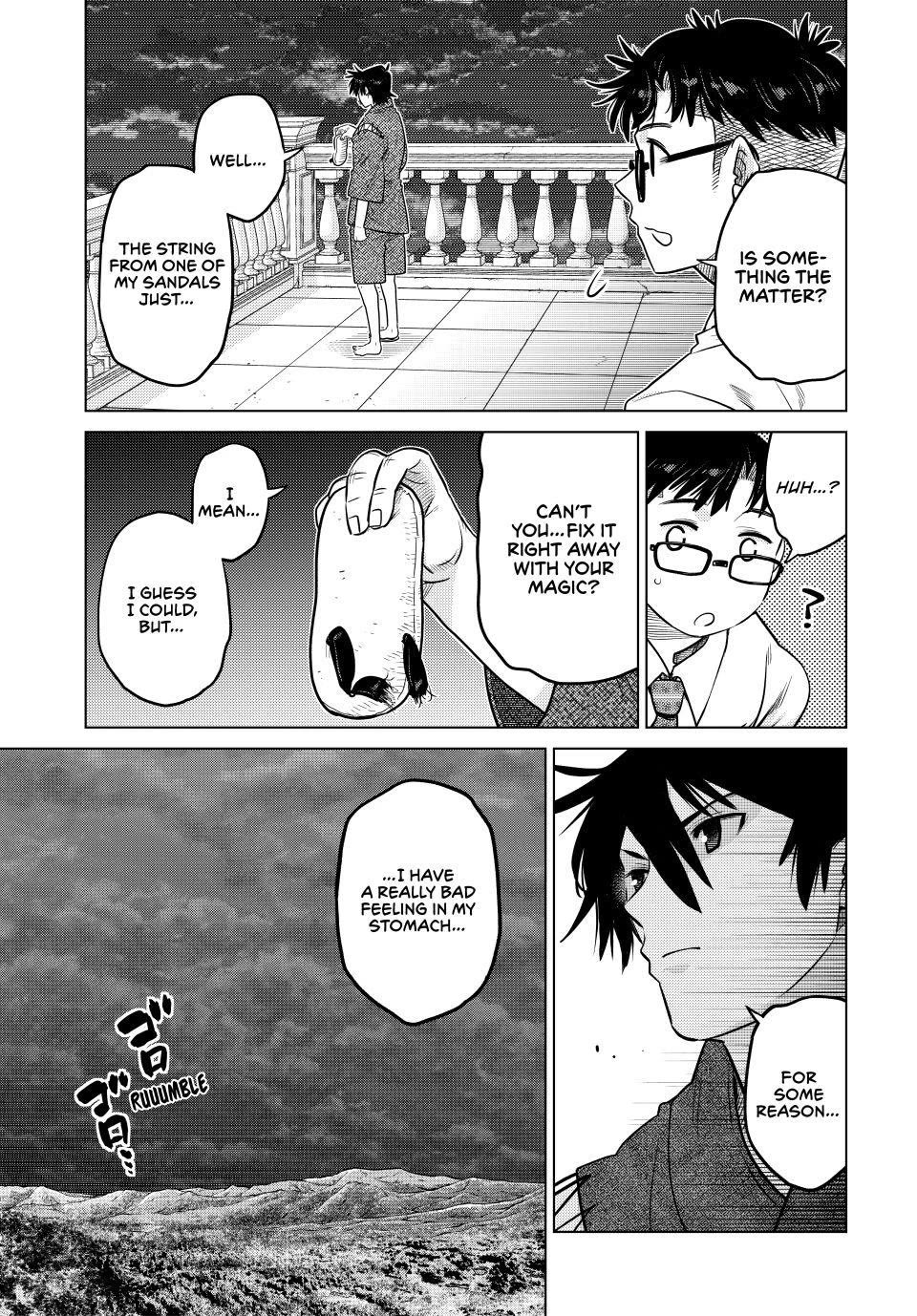 The Fallen Brother is Actually the Strongest-the Strongest Hero in History is Reincarnated and Unknowingly Unmatched at the School- Chapter 45 - Page 3