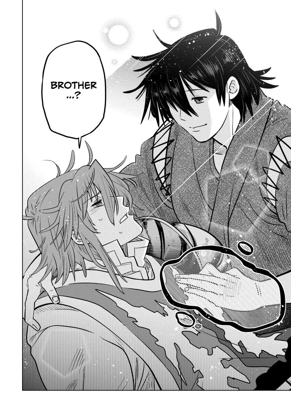 The Fallen Brother is Actually the Strongest-the Strongest Hero in History is Reincarnated and Unknowingly Unmatched at the School- Chapter 45 - Page 33