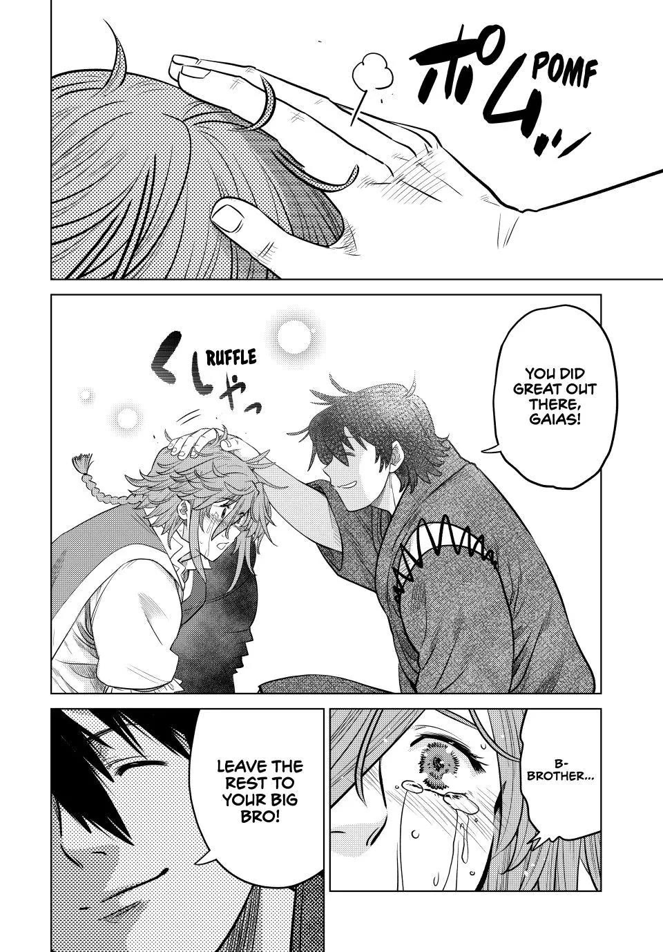 The Fallen Brother is Actually the Strongest-the Strongest Hero in History is Reincarnated and Unknowingly Unmatched at the School- Chapter 45 - Page 37