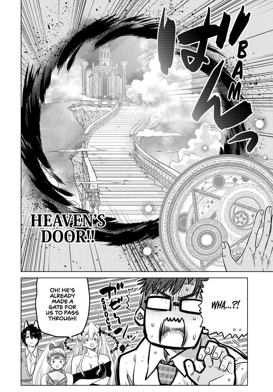 The Fallen Brother is Actually the Strongest-the Strongest Hero in History is Reincarnated and Unknowingly Unmatched at the School- Chapter 45 - Page 41
