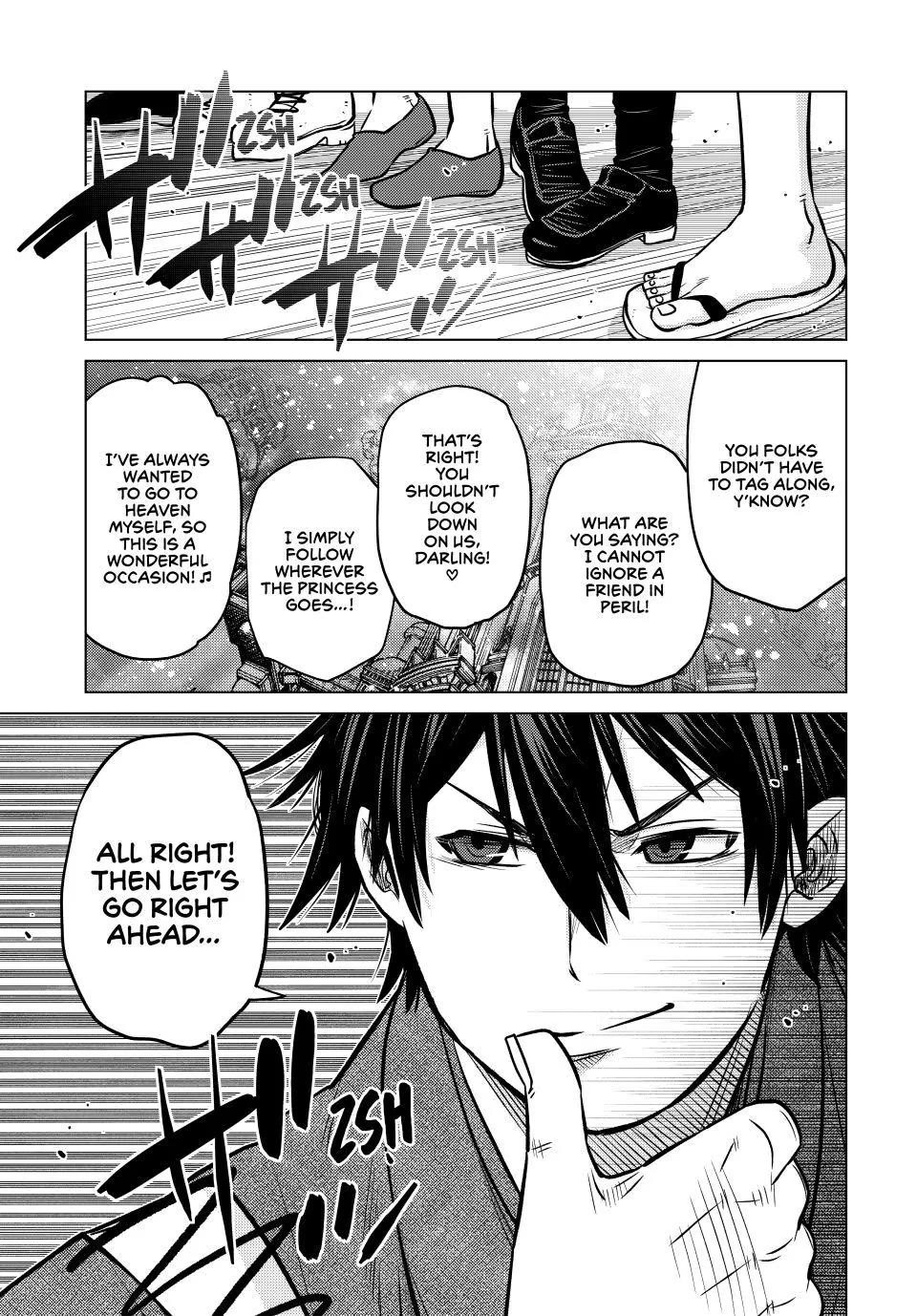 The Fallen Brother is Actually the Strongest-the Strongest Hero in History is Reincarnated and Unknowingly Unmatched at the School- Chapter 45 - Page 44