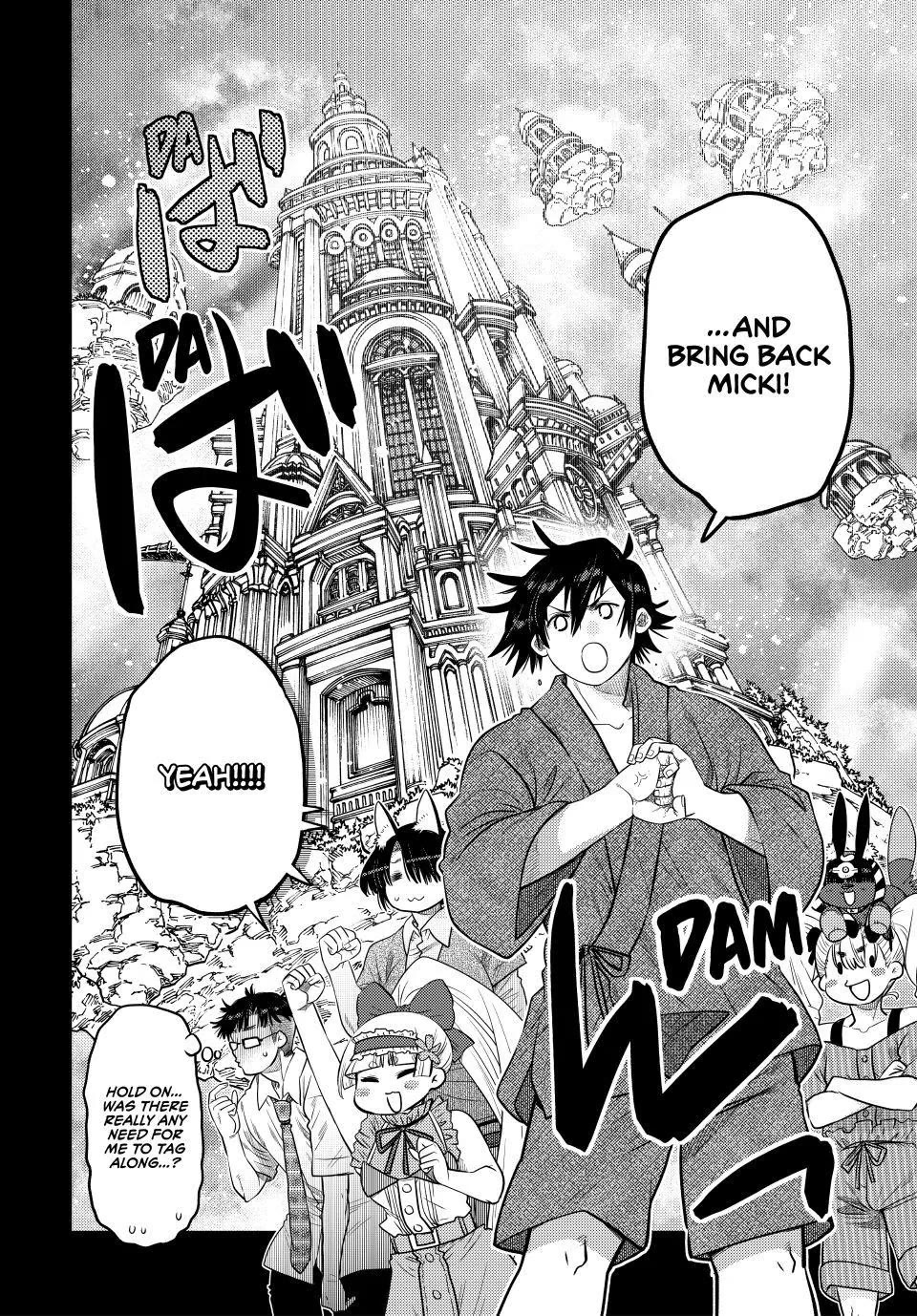 The Fallen Brother is Actually the Strongest-the Strongest Hero in History is Reincarnated and Unknowingly Unmatched at the School- Chapter 45 - Page 45