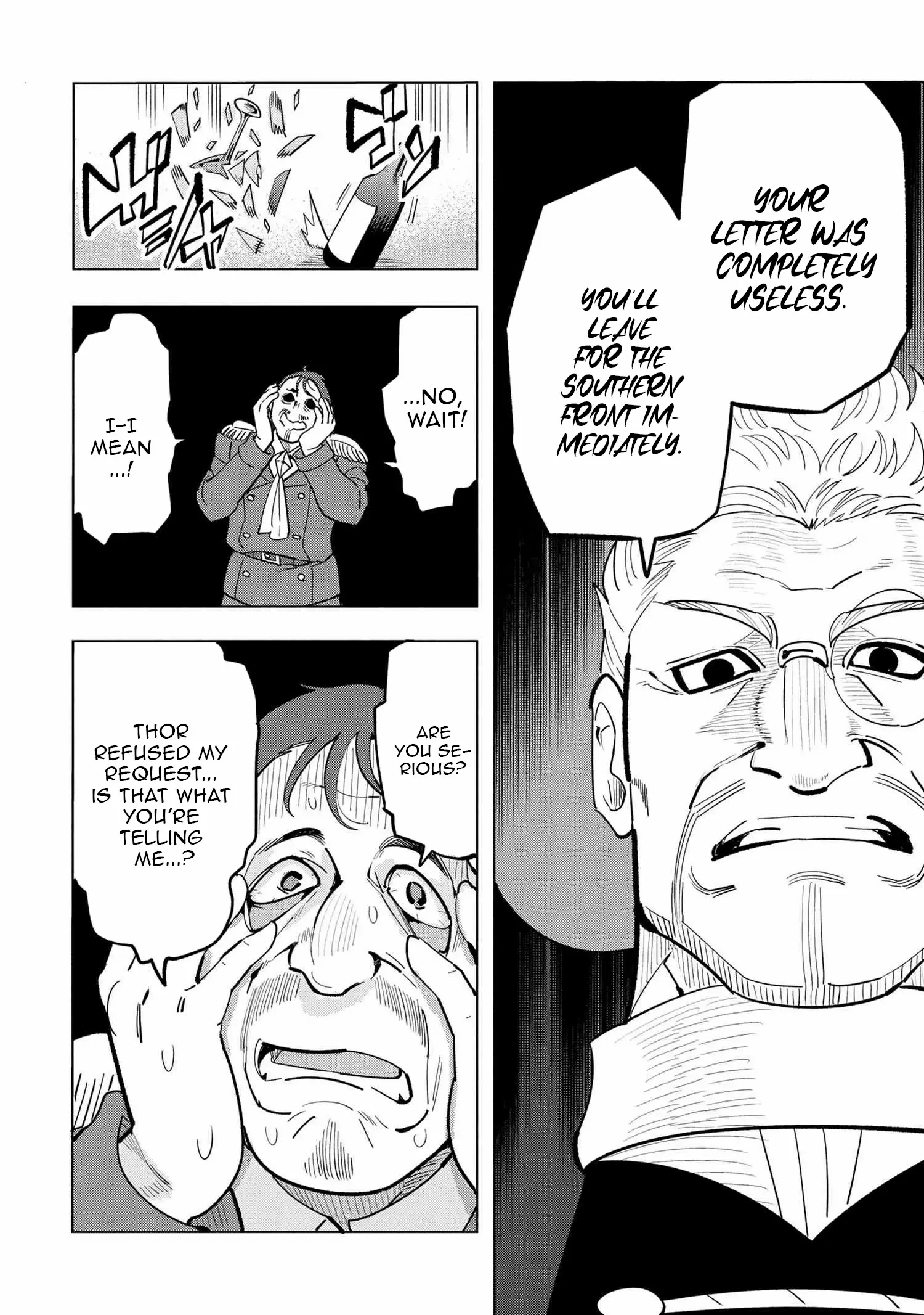 The Creation Alchemist Enjoys Freedom -If I Am Exiled From My Hometown, I Can Make Magic Items With Transcendent Effects at the Knees of the Demon Lord- Chapter 19.1 - Page 4