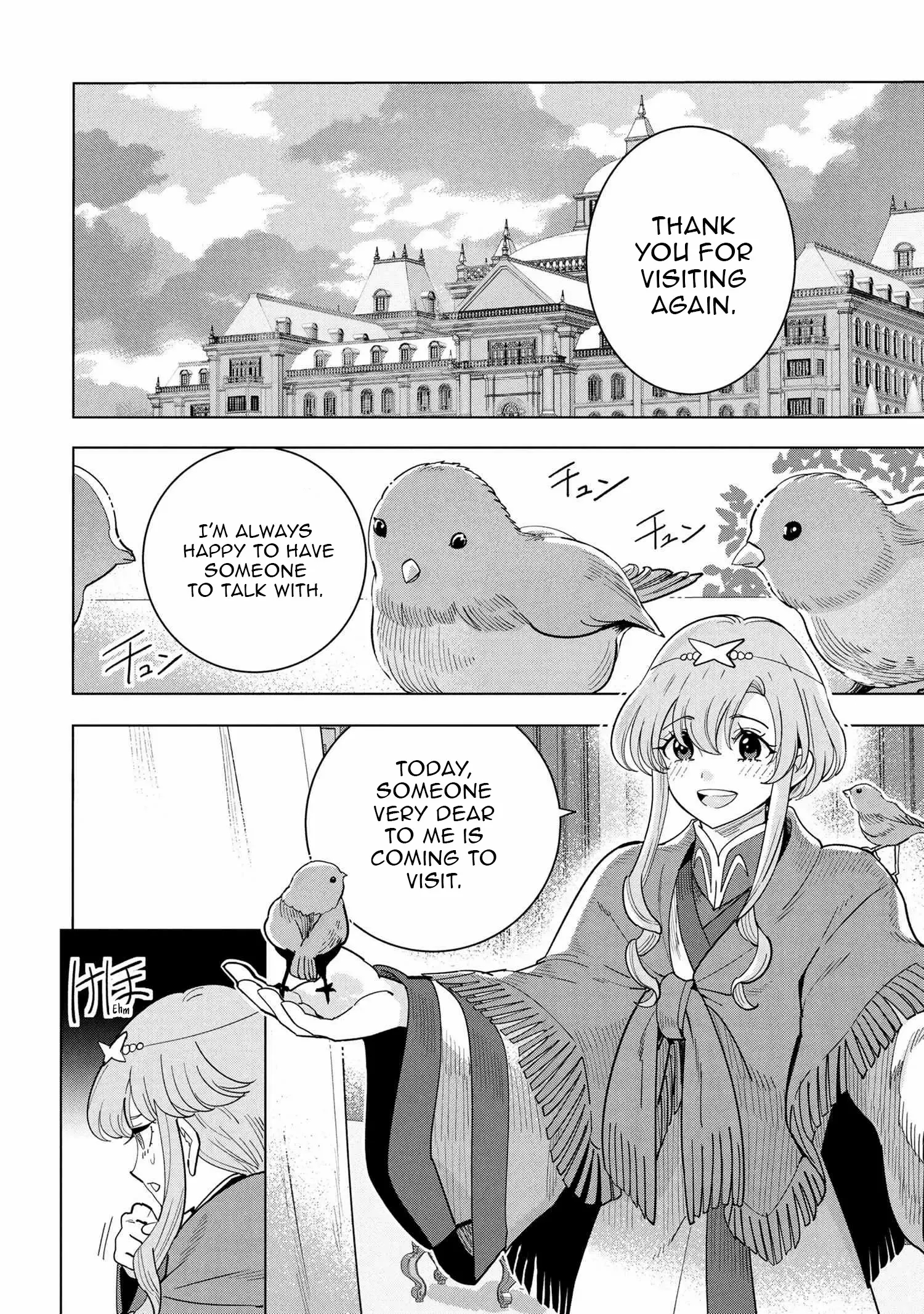 The Creation Alchemist Enjoys Freedom -If I Am Exiled From My Hometown, I Can Make Magic Items With Transcendent Effects at the Knees of the Demon Lord- Chapter 19.2 - Page 7