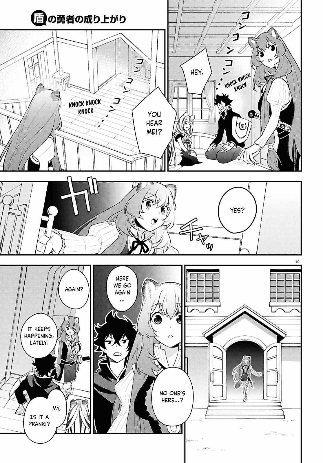The Rising Of The Shield Hero Chapter 120 - Page 20