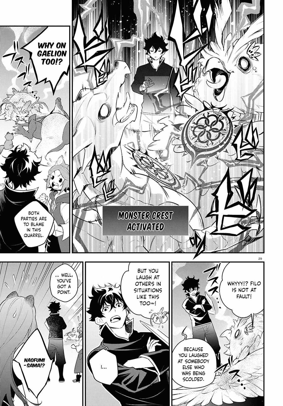 The Rising Of The Shield Hero Chapter 120 - Page 30