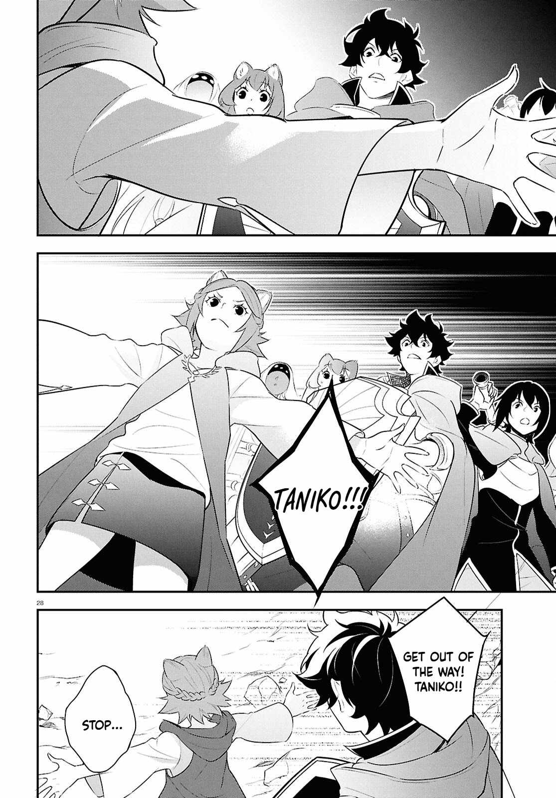 The Rising Of The Shield Hero Chapter 122 - Page 28