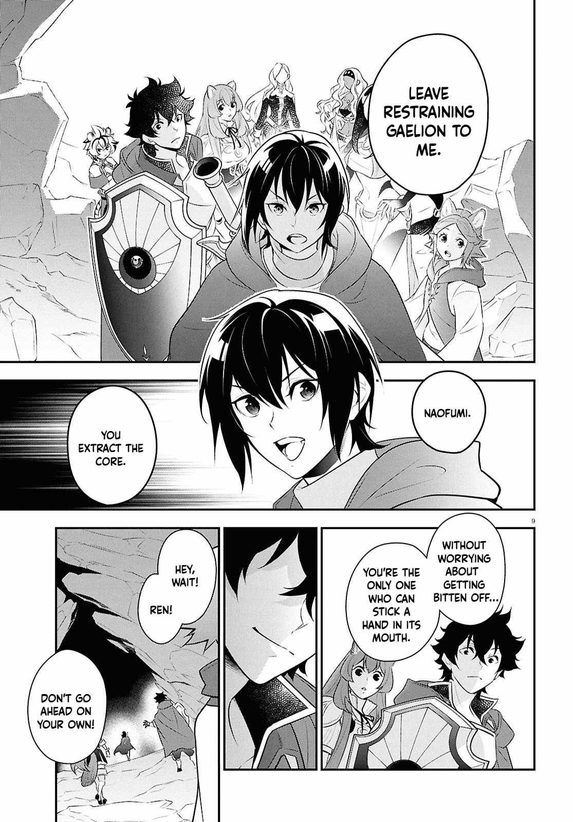 The Rising Of The Shield Hero Chapter 122 - Page 9