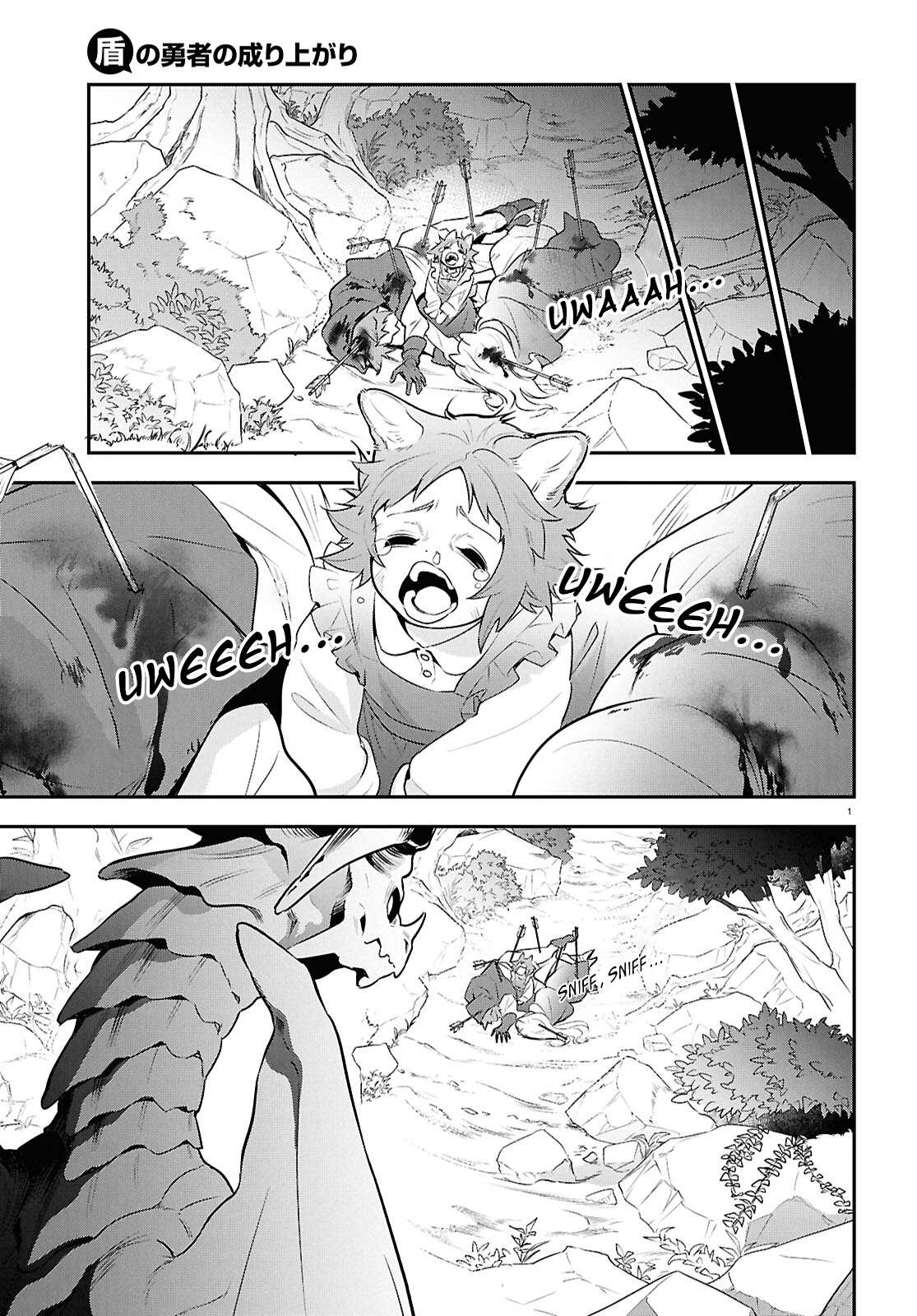 The Rising Of The Shield Hero Chapter 123 - Page 1