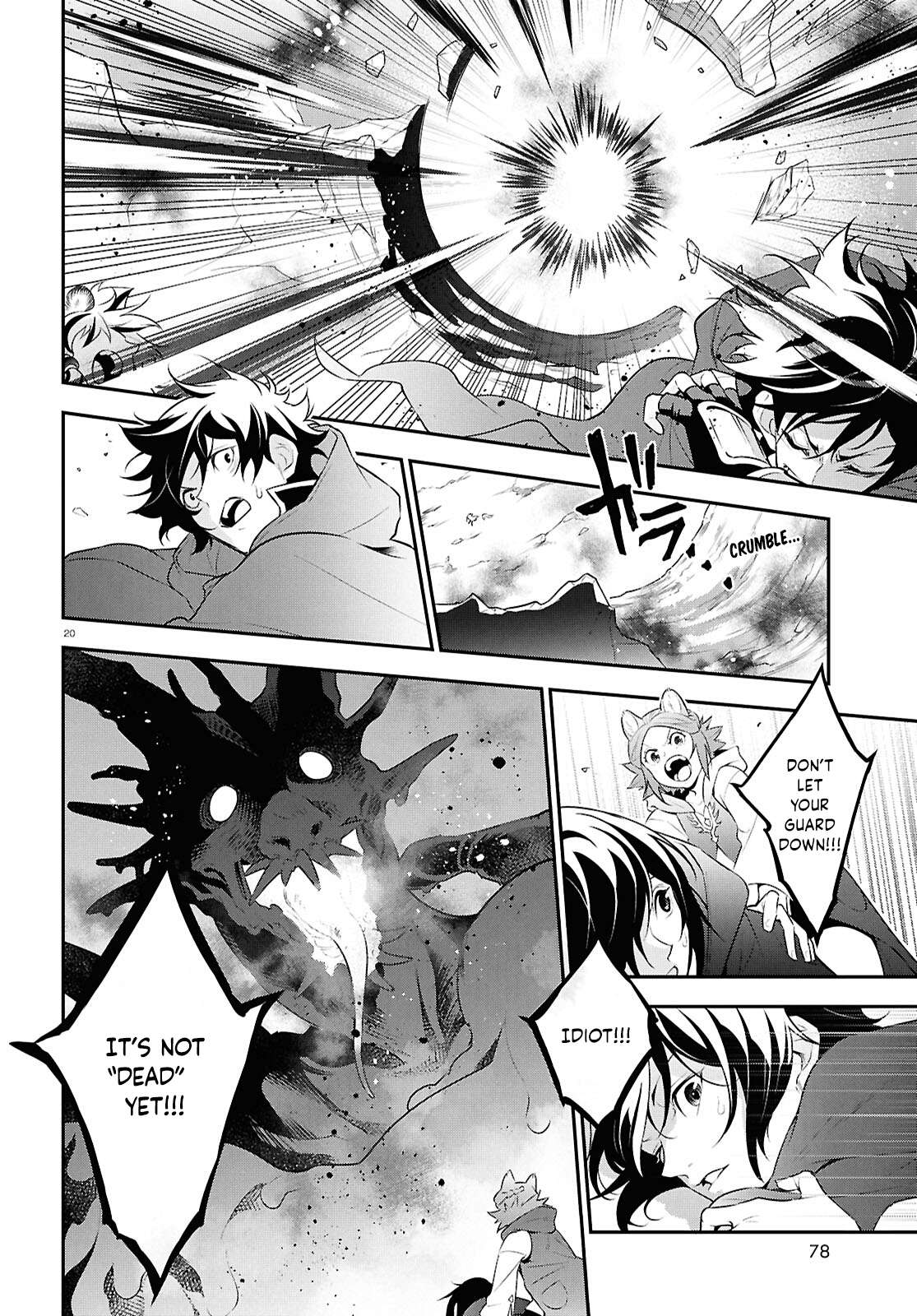 The Rising Of The Shield Hero Chapter 123 - Page 20