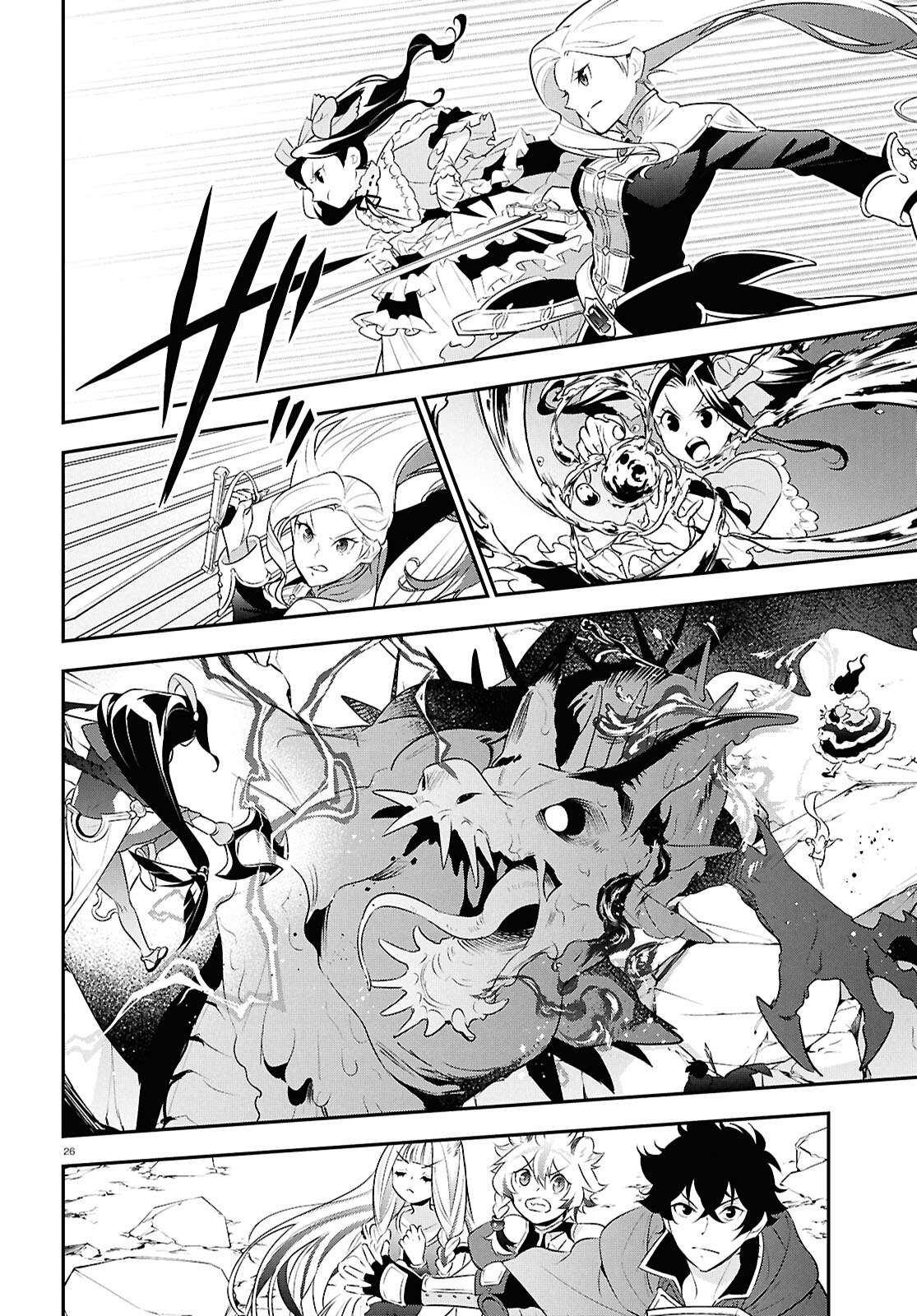 The Rising Of The Shield Hero Chapter 123 - Page 26