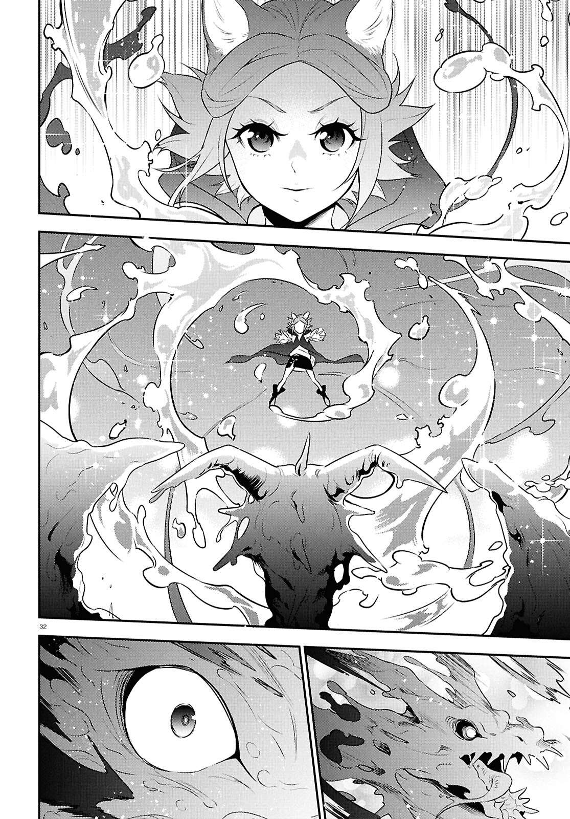 The Rising Of The Shield Hero Chapter 123 - Page 32