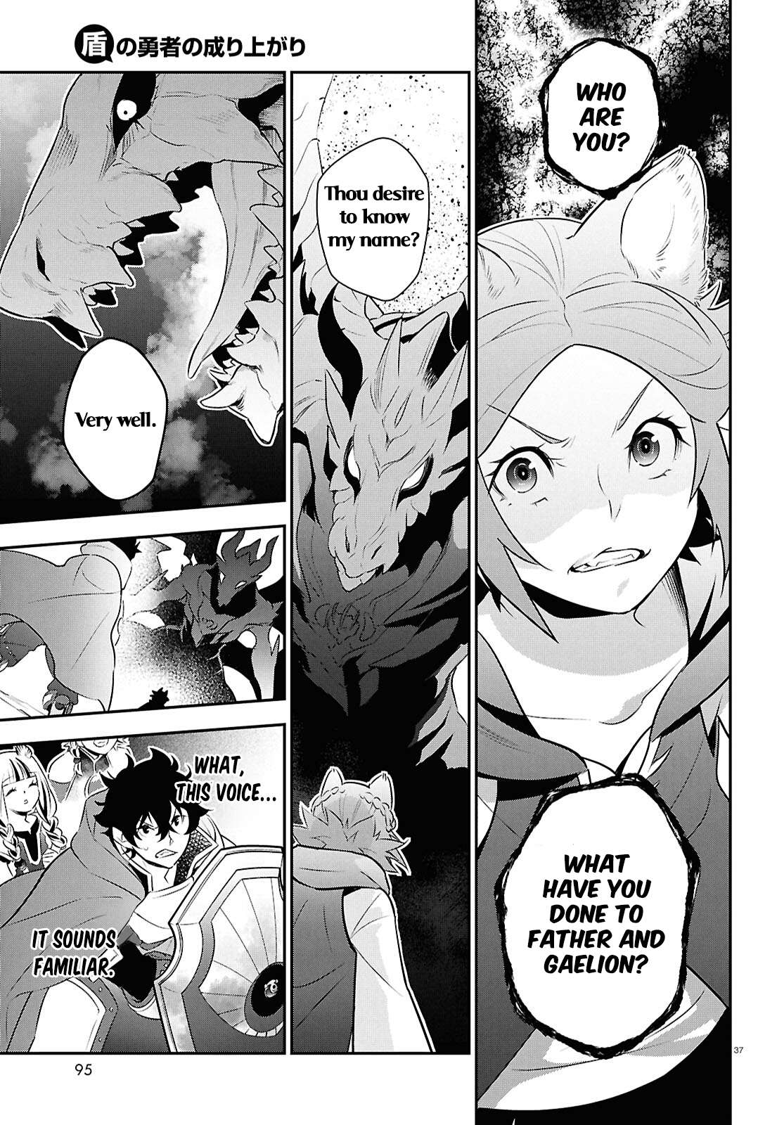 The Rising Of The Shield Hero Chapter 123 - Page 37