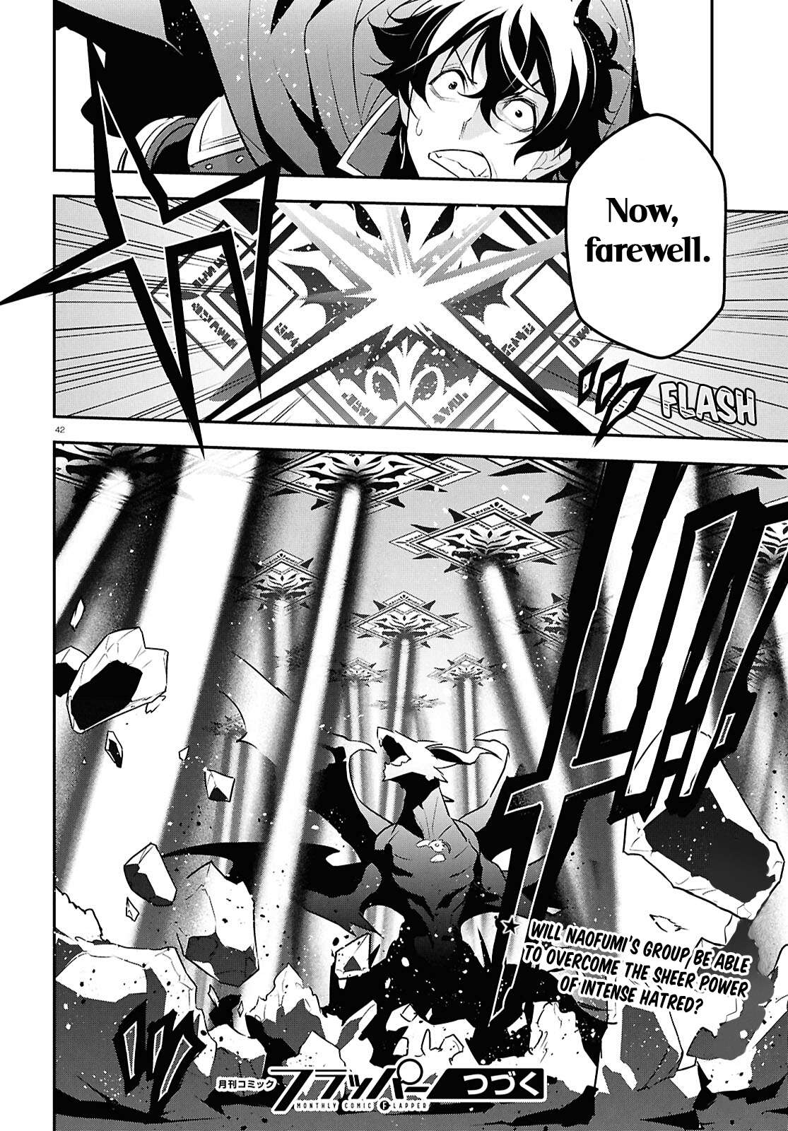 The Rising Of The Shield Hero Chapter 123 - Page 41