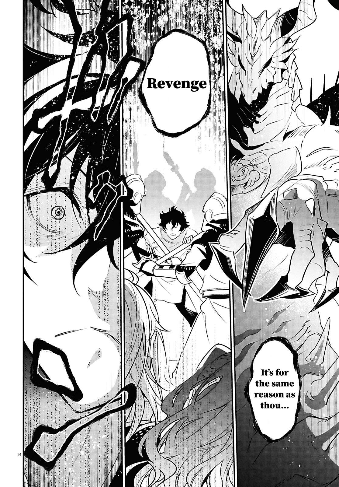 The Rising Of The Shield Hero Chapter 124 - Page 14