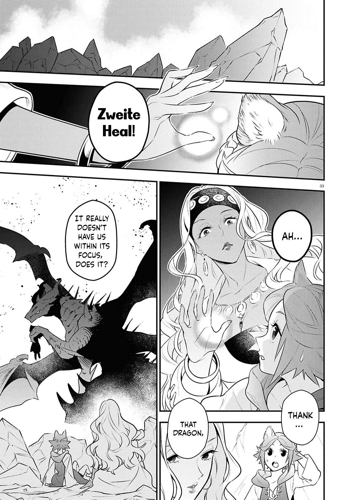 The Rising Of The Shield Hero Chapter 124 - Page 32