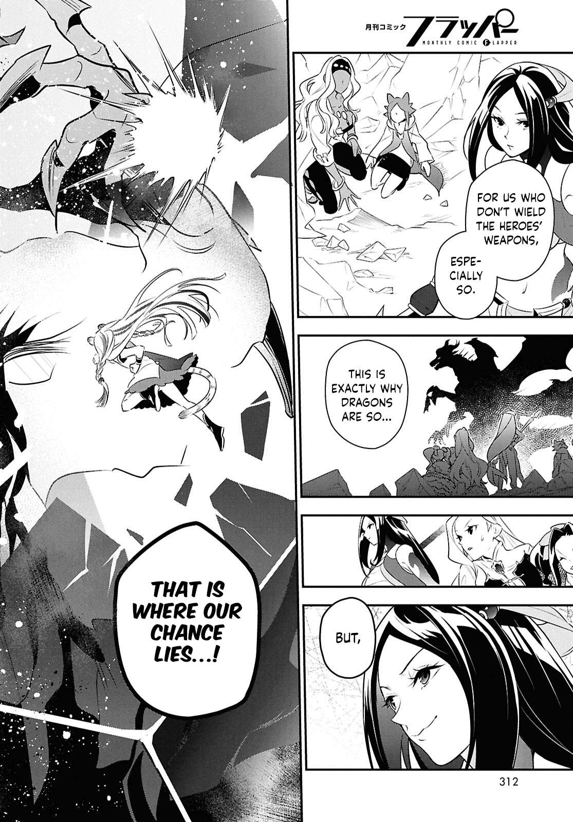 The Rising Of The Shield Hero Chapter 124 - Page 33