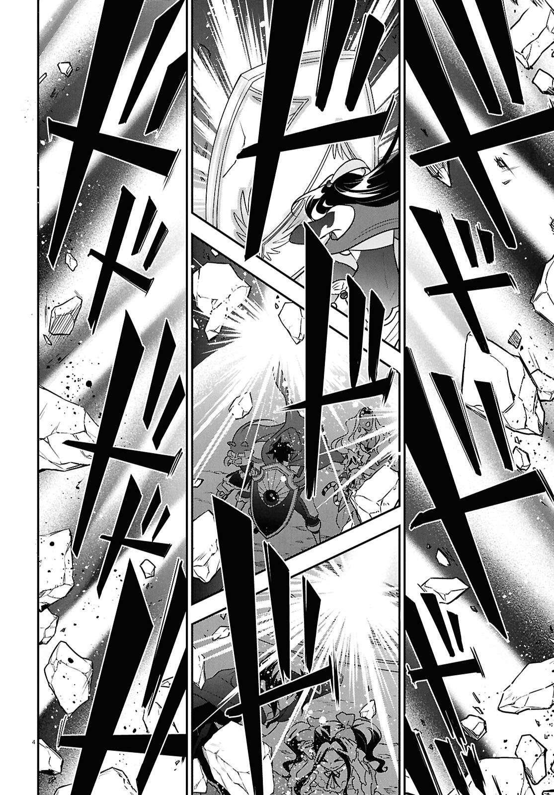 The Rising Of The Shield Hero Chapter 124 - Page 4