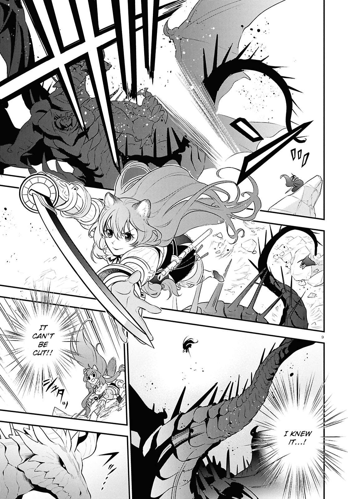 The Rising Of The Shield Hero Chapter 124 - Page 9