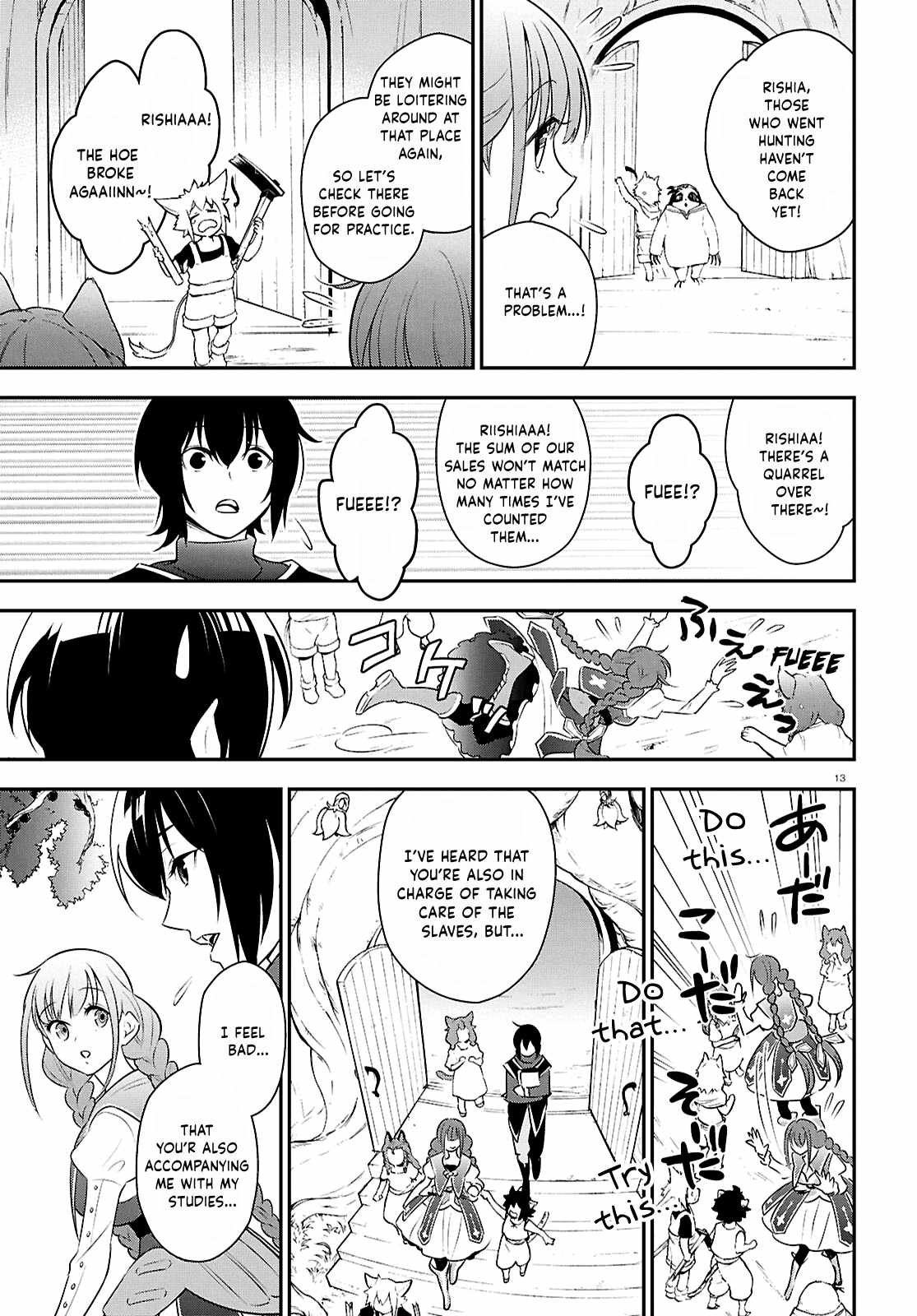 The Rising Of The Shield Hero Chapter 125 - Page 16