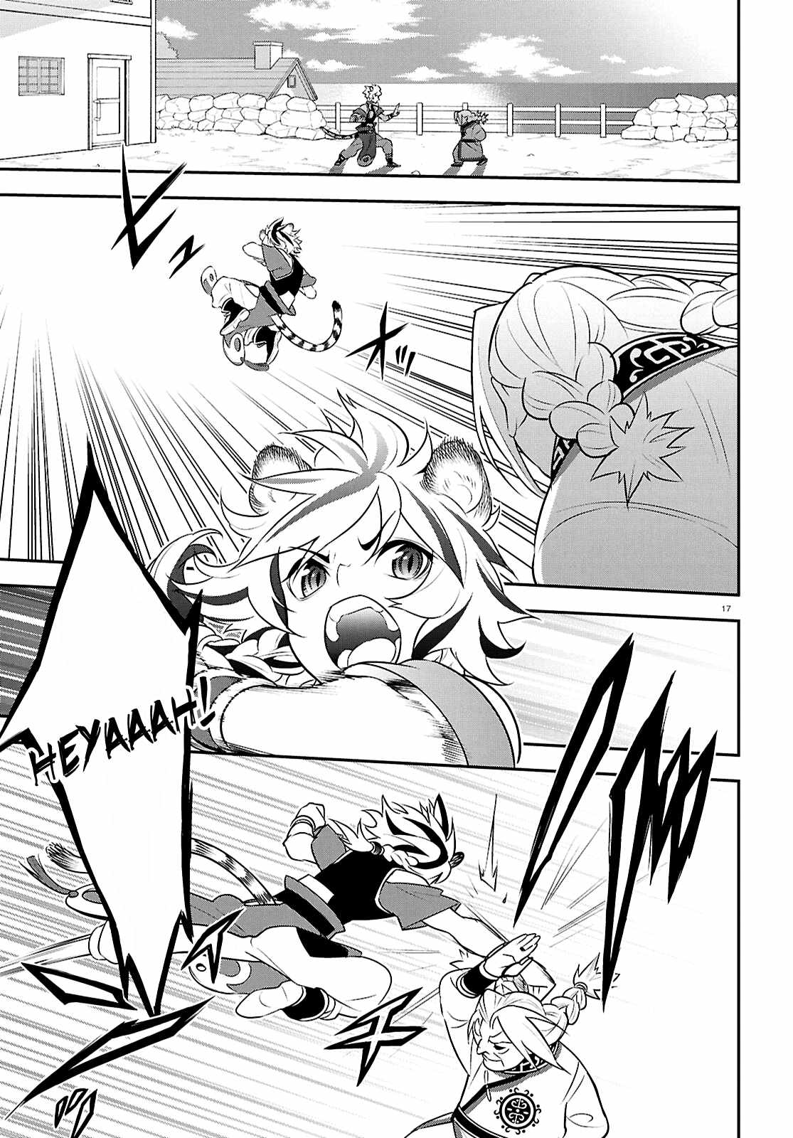 The Rising Of The Shield Hero Chapter 125 - Page 20