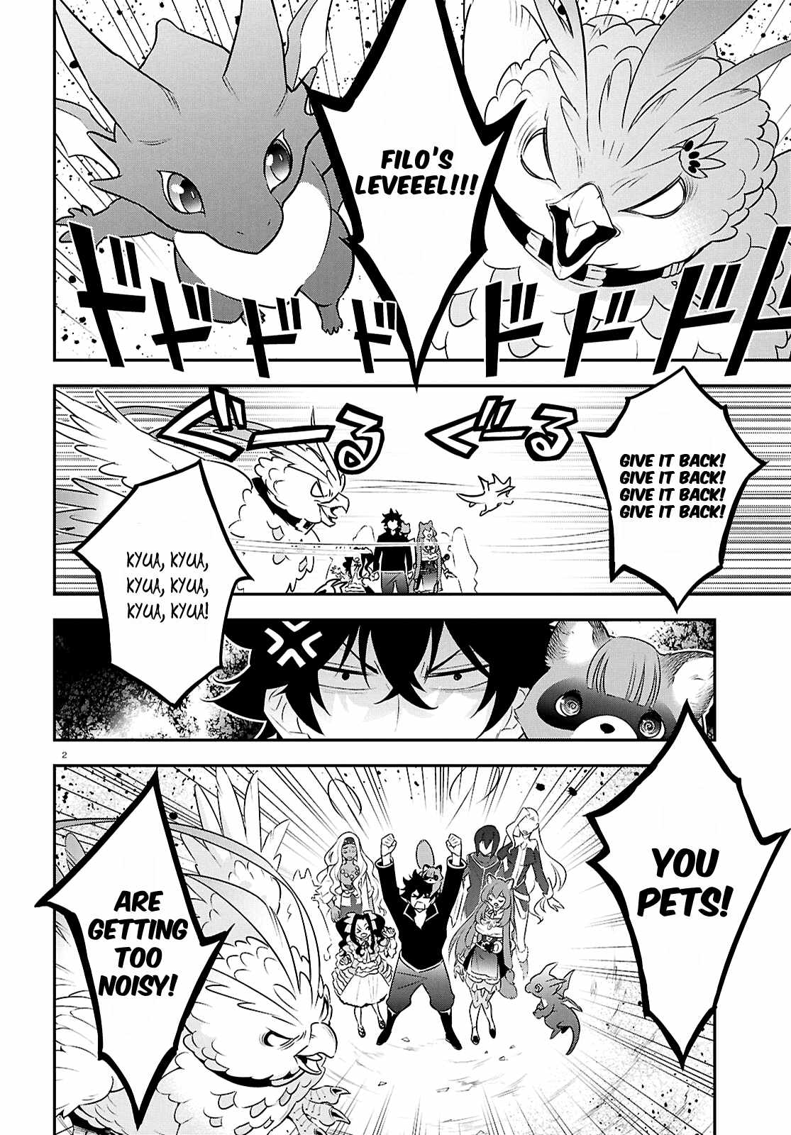 The Rising Of The Shield Hero Chapter 125 - Page 5