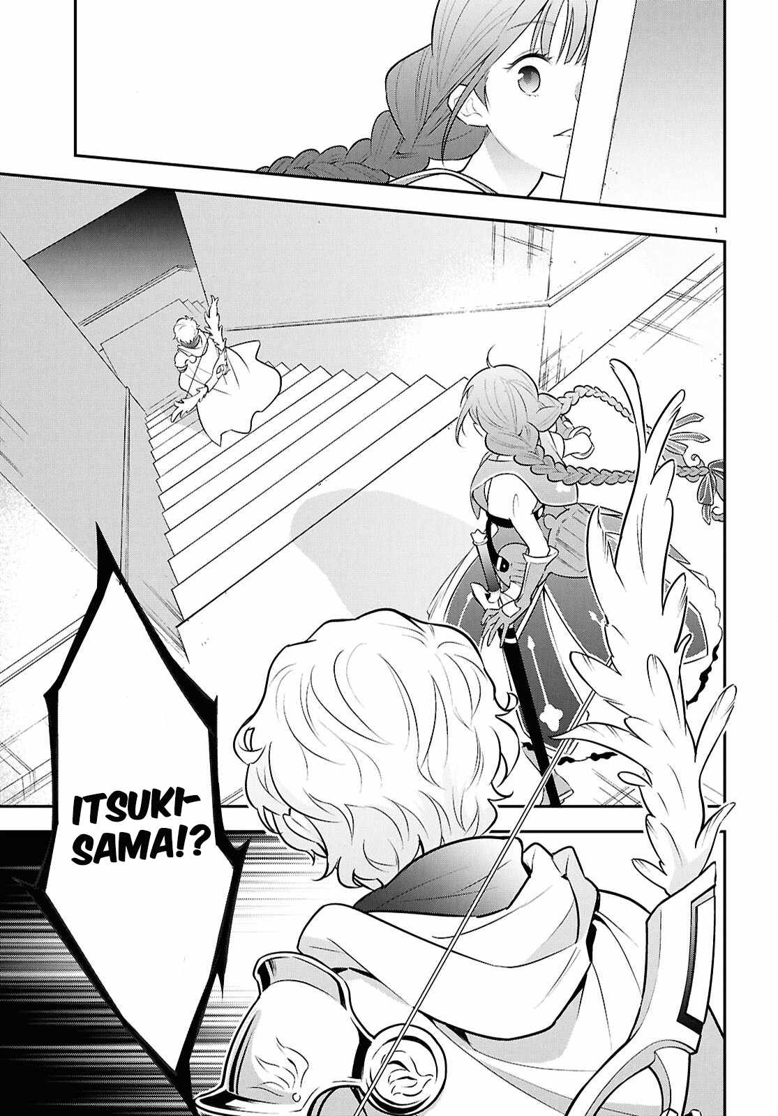 The Rising Of The Shield Hero Chapter 126 - Page 1
