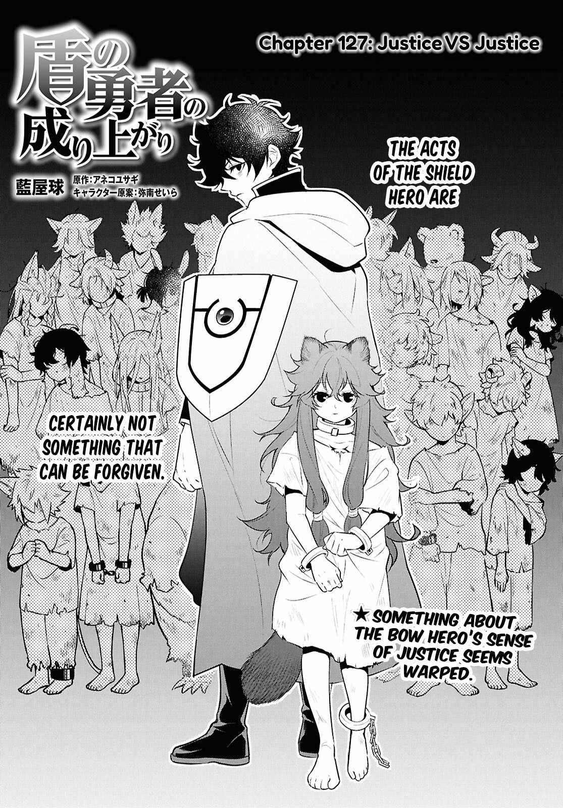 The Rising Of The Shield Hero Chapter 127 - Page 1