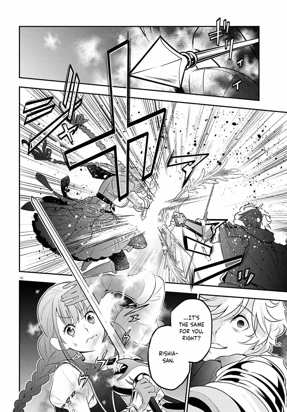 The Rising Of The Shield Hero Chapter 127 - Page 16