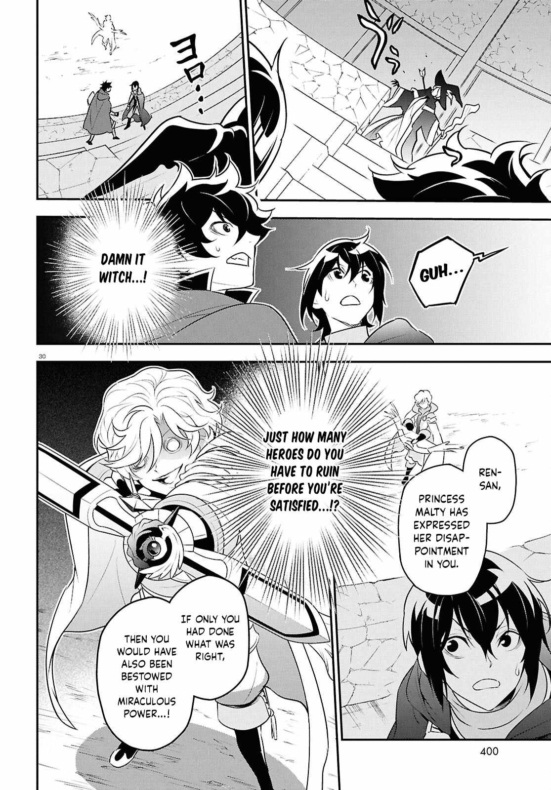 The Rising Of The Shield Hero Chapter 127 - Page 30