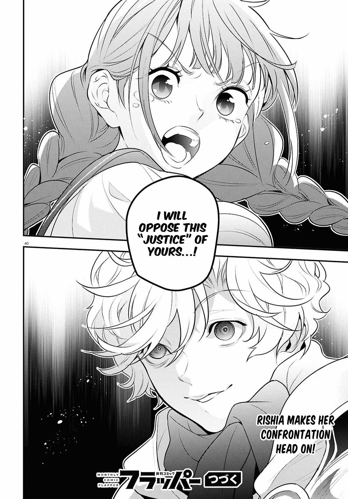 The Rising Of The Shield Hero Chapter 127 - Page 39