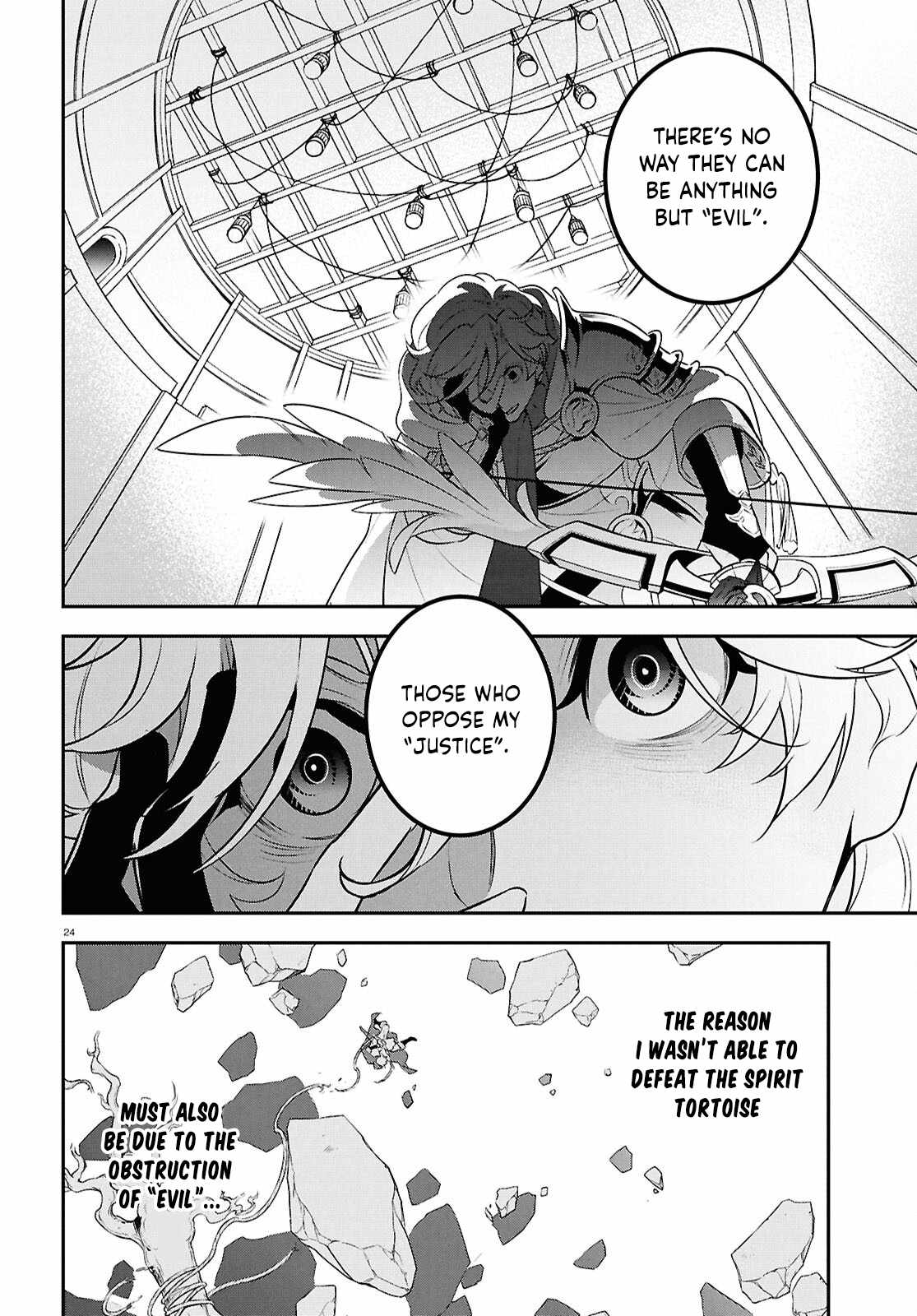 The Rising Of The Shield Hero Chapter 128 - Page 24
