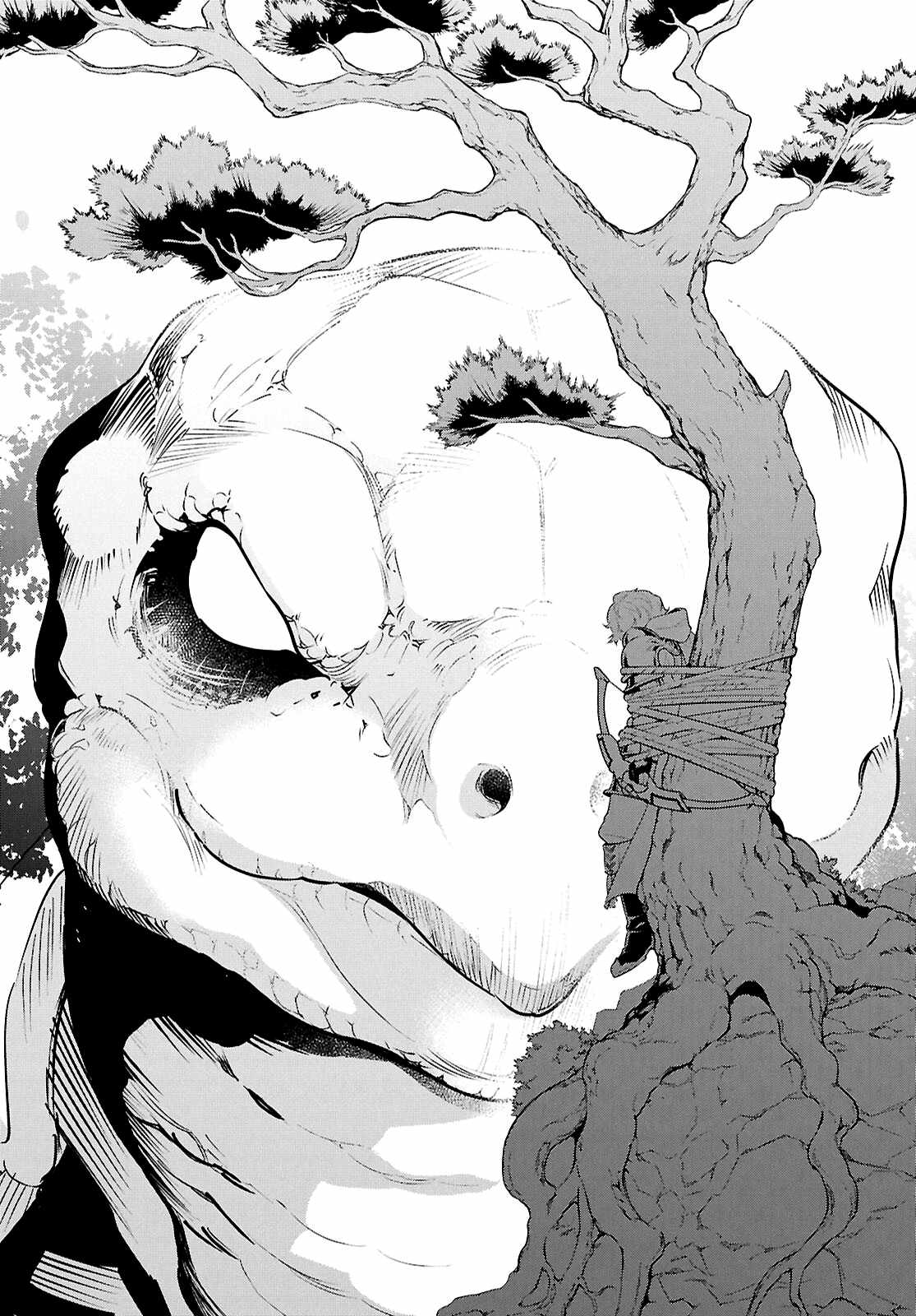 The Rising Of The Shield Hero Chapter 128 - Page 3