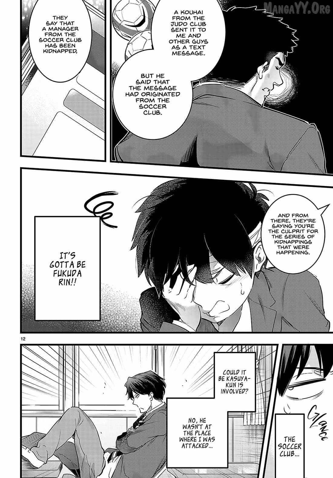 Confinement King Chapter 25 - Page 12