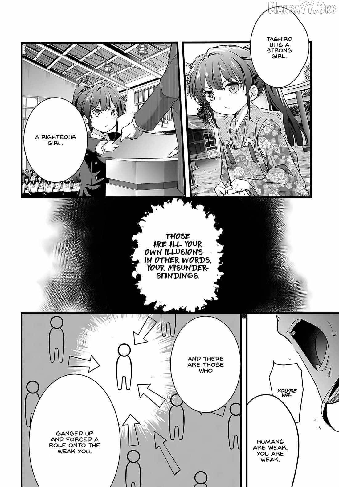 Confinement King Chapter 27 - Page 16