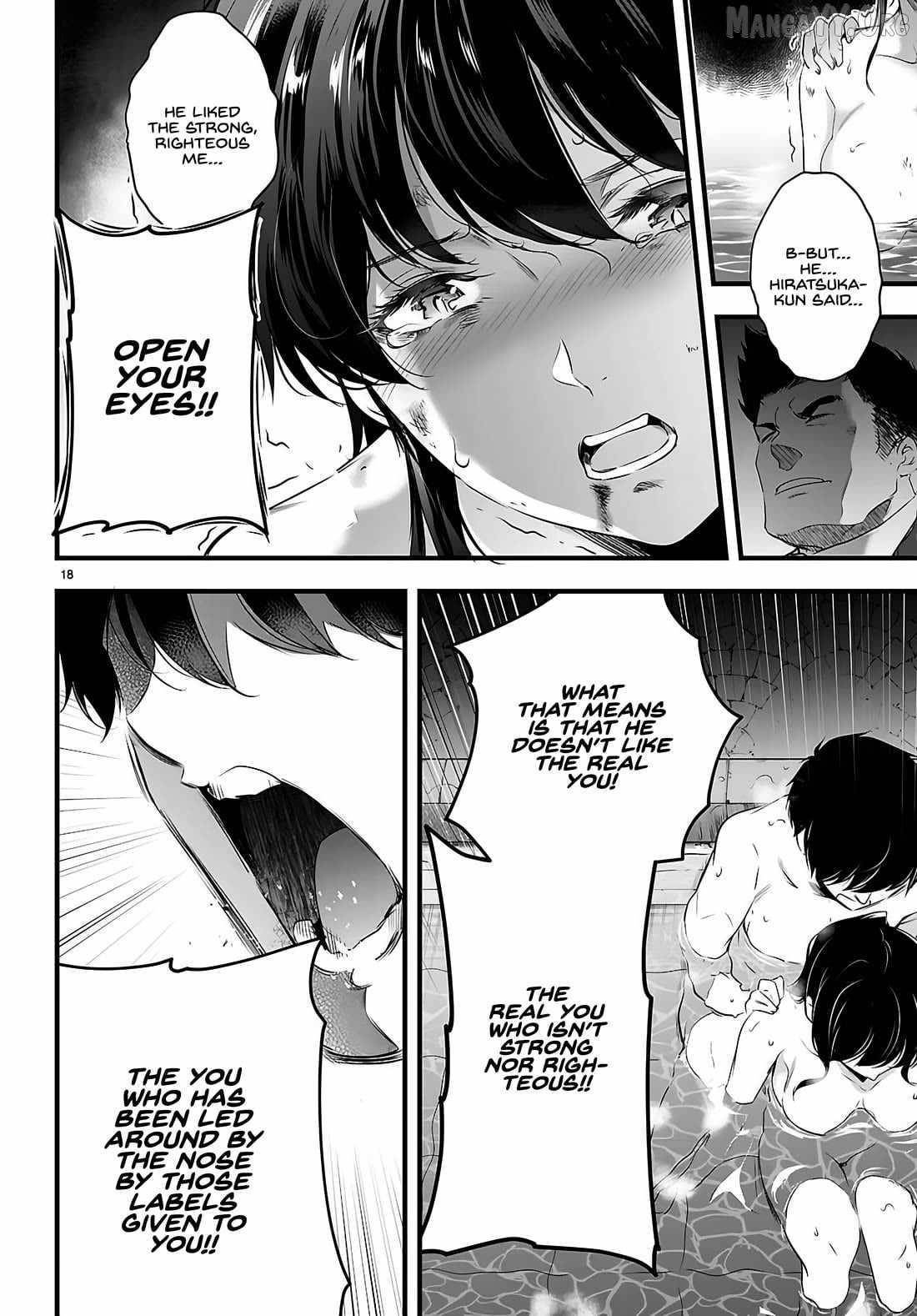 Confinement King Chapter 27 - Page 18