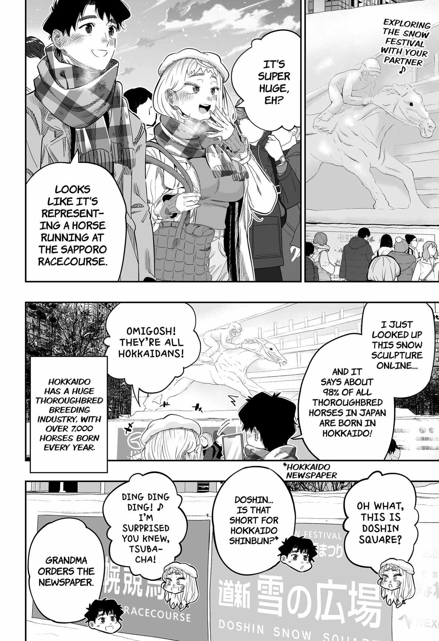 Dosanko Gyaru Is Mega Cute Chapter 110 - Page 2