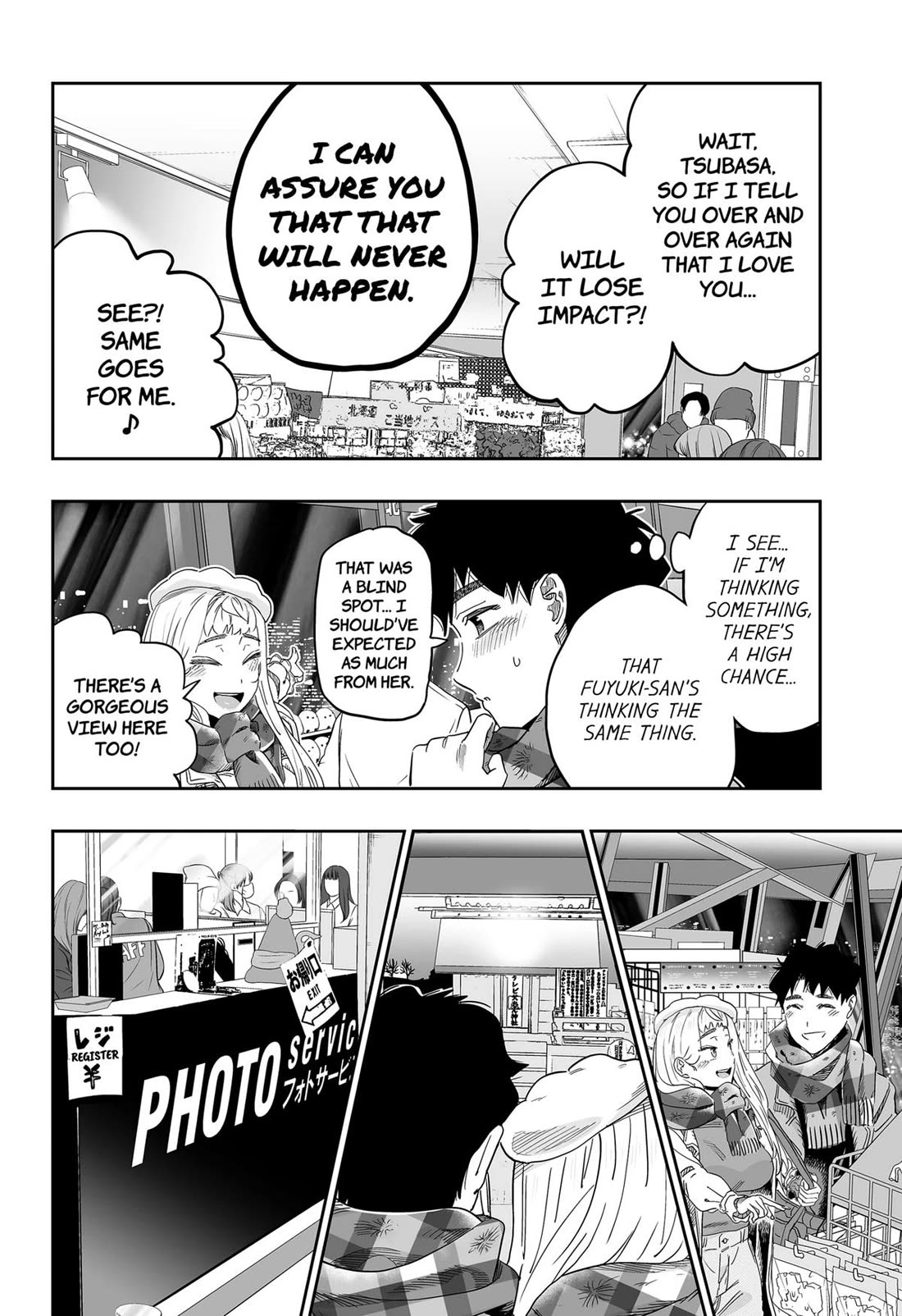 Dosanko Gyaru Is Mega Cute Chapter 111 - Page 14