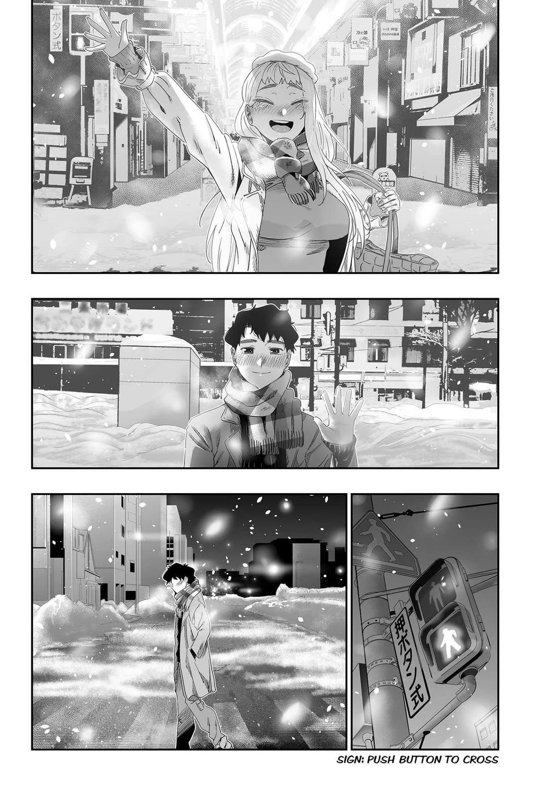 Dosanko Gyaru Is Mega Cute Chapter 111 - Page 22
