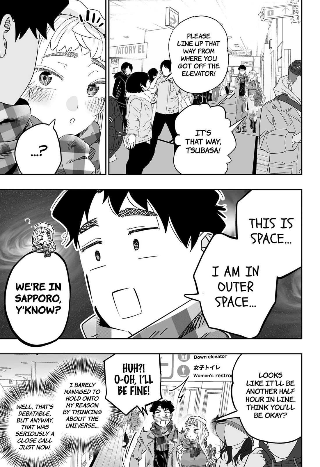 Dosanko Gyaru Is Mega Cute Chapter 111 - Page 5