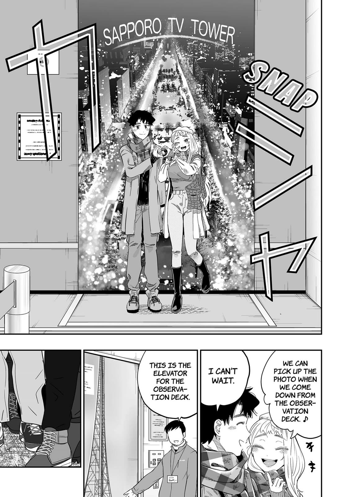 Dosanko Gyaru Is Mega Cute Chapter 111 - Page 7