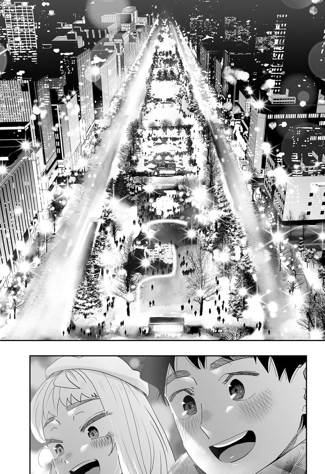 Dosanko Gyaru Is Mega Cute Chapter 111 - Page 9