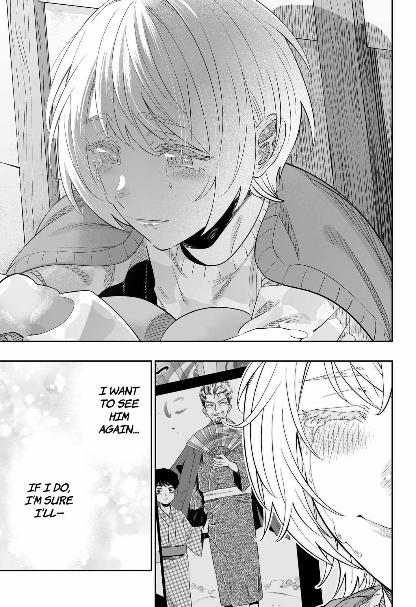 Dosanko Gyaru Is Mega Cute Chapter 115 - Page 11