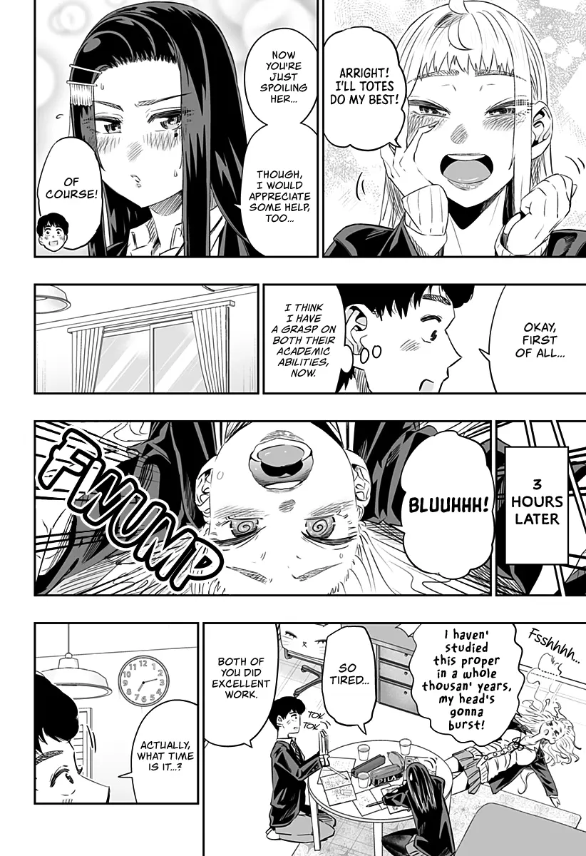 Dosanko Gyaru Is Mega Cute Chapter 15 - Page 11