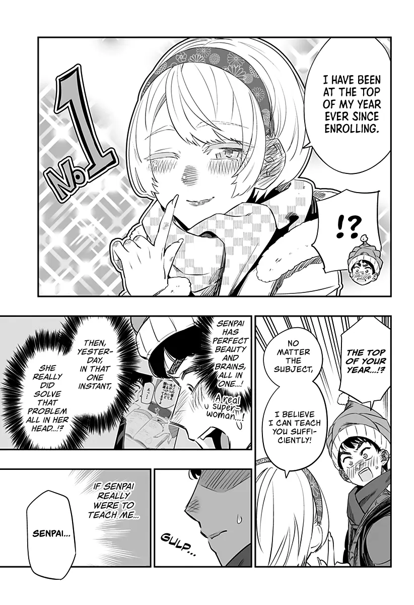 Dosanko Gyaru Is Mega Cute Chapter 17 - Page 12