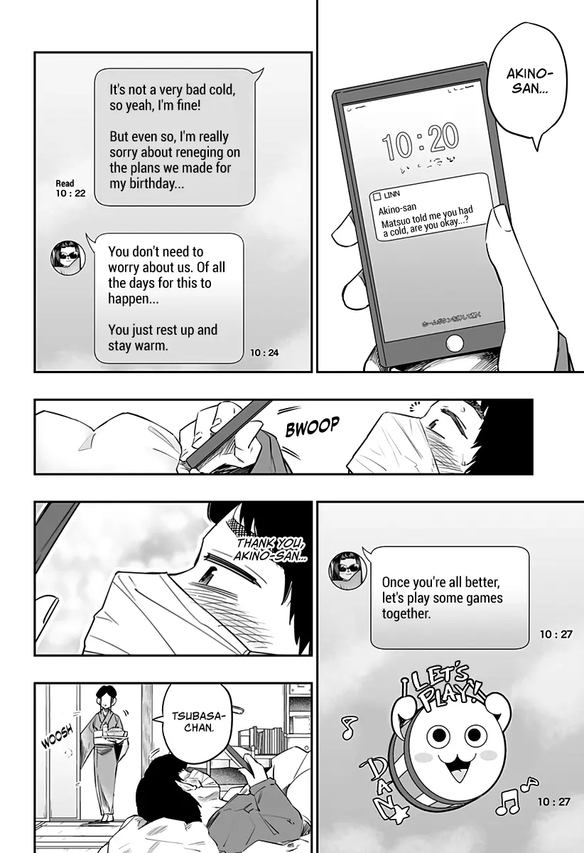 Dosanko Gyaru Is Mega Cute Chapter 24 - Page 5