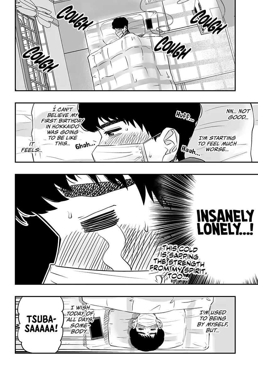 Dosanko Gyaru Is Mega Cute Chapter 24 - Page 7
